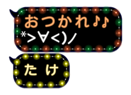 70558791