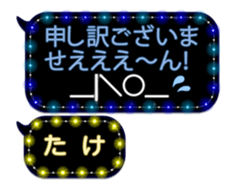 70558797