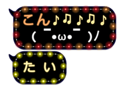 70558811