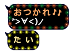 70558815