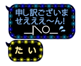 70558821