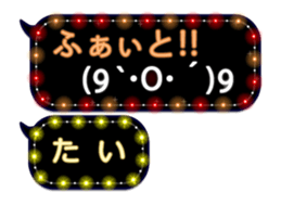 70558823