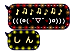 70558830