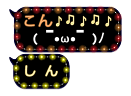 70558835