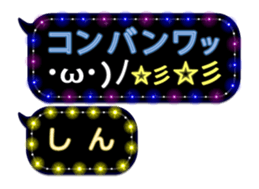 70558836