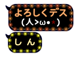 70558842
