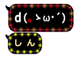 70558850