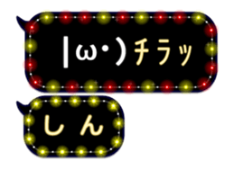 70558853