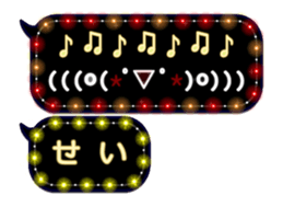 70558934