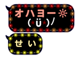 70558936