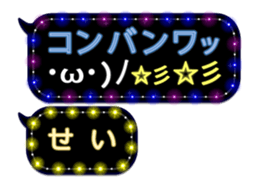 70558940