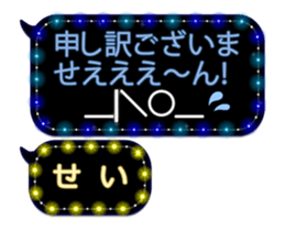 70558949