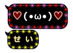 70558952
