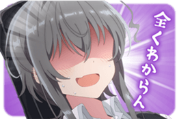 705592367