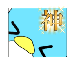 705596732