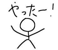705597538