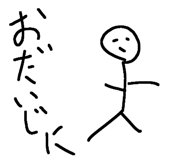 705597550