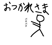 705597553