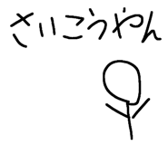 705597555