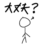 705597561