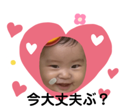 705603366