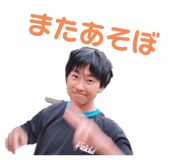 705611438