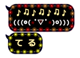 70561238