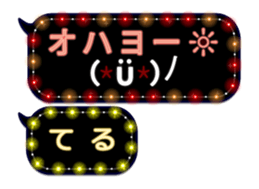 70561240
