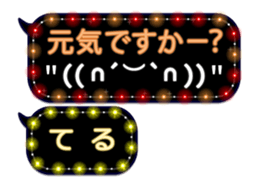 70561241