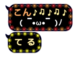 70561243