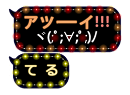 70561245
