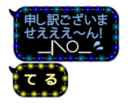 70561253
