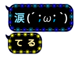 70561254