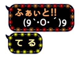 70561255