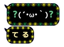 70561257