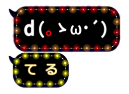 70561258