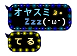 70561259