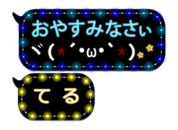 70561260
