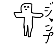 705612885