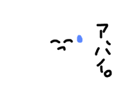 705612887