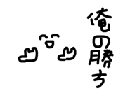 705612888