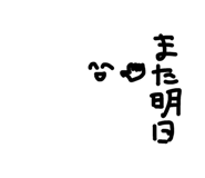 705612890