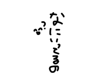 705612906