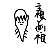 705612913