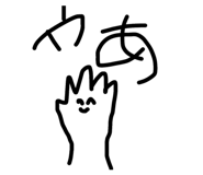 705612919
