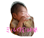 705620756