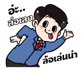 7056336