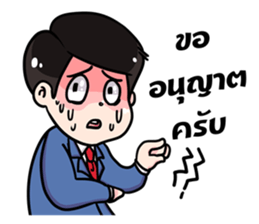 7056343
