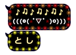 70563430