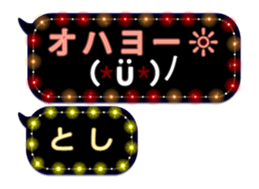 70563432